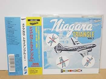 Amazon.co.jp: ☆ナイアガラ トライアングル Vol.1 大滝詠一